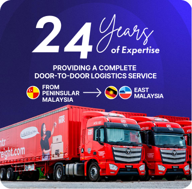24 Years of Expertise