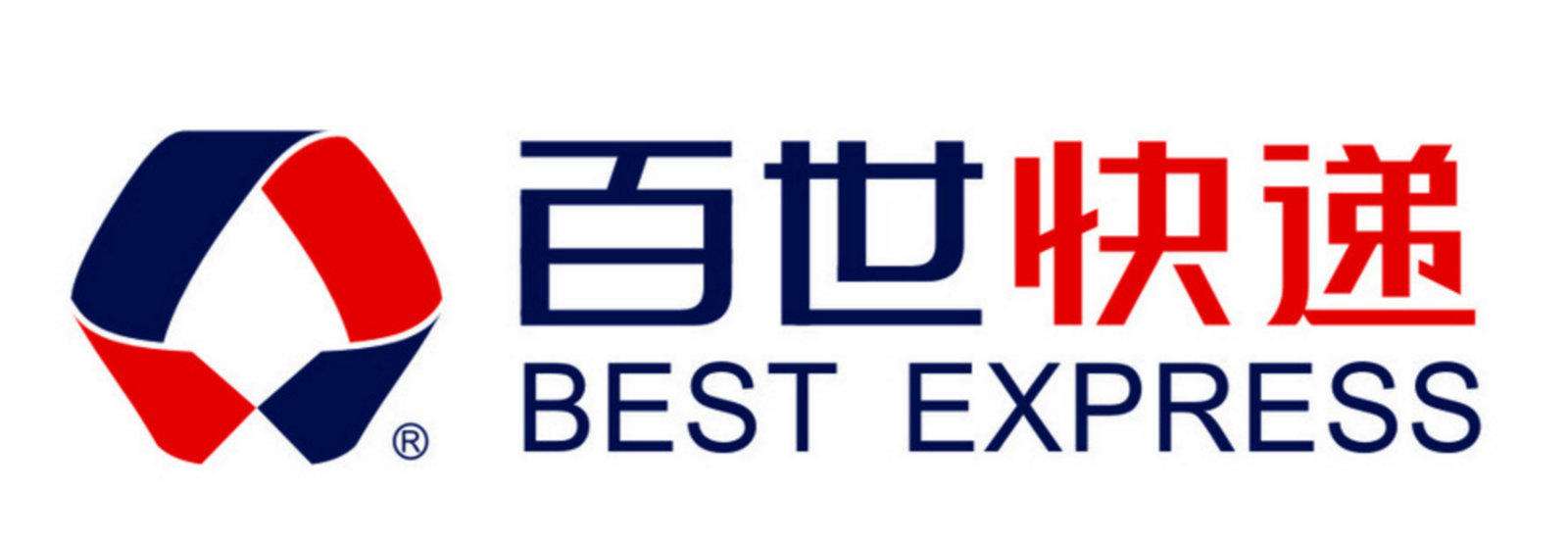 logo-8